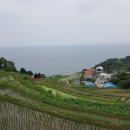 다랭이마을 안내소 앞 이미지