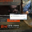 플뱅 PC 이미지