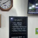 봉이네 봉평메밀 이미지