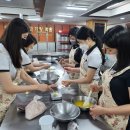 부산여자상업고등학교 이미지