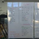 달려가는디저트달디(상동점) | 상동 카페 [달려가는디저트달디] - 예쁜 디저트와 테이크아웃 음료 전문점