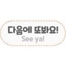 활천행복작은도서관 이미지