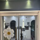 웅천약국 이미지