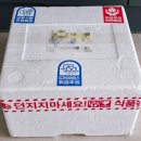 로씨레스토랑 이미지