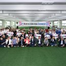 안산시실내게이트볼장 이미지