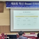 (사)한국상용소프트웨어협회