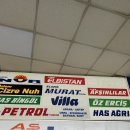 리더마트 상대점 | 시골 쥐의 독일 살이 🐣 (5) 2024.09.01 - 2024. 09.31 (3)