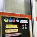 대박소주방 이미지