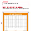 인화상사