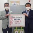 황토보석사우나 이미지