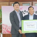 ㈜와이마트 이미지