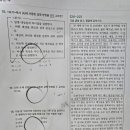 에이플러스우성학원