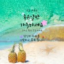 하나둘