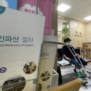 빚면책 쉬운 법원 찾아 채무자들이 옮겨다니는 기막힌 사법현실 이미지