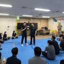 대전교통공사