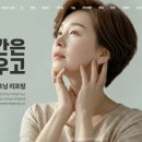 나우메디 이미지