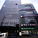 용인검도관 이미지