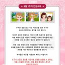 홍천체육관태권도장 네이버블로그