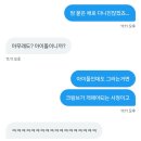 은방울노래방 | 무언가의 주종관계를 실현해보자(feat.향수만들기)