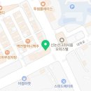 소미담 논산내동점