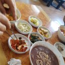 현이네 비빔밥 이미지