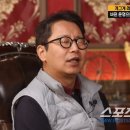 배짱이 엔터테인먼트 이미지