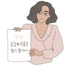 본마을3길 21-1 이미지