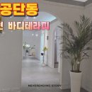 라라현