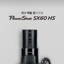 수양개선사유물전시관 이미지