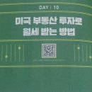 (주)웰로지스 네이버블로그