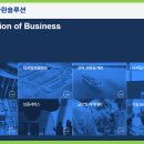 에이치디엔지니어링