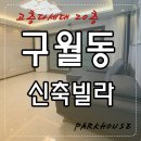 주식회사예승 이미지