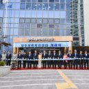 양주체육복지센터 이미지