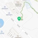 옥당 공인중개사사무소 이미지