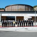 태안동학농민혁명기념관 이미지