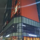 마포-상암-마포-647 네이버블로그