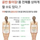 다산한방산후조리원 네이버블로그