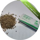 토정한의원 이미지