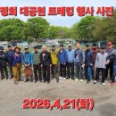 제방로 티스토리