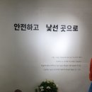 월드컵북로8길 23 네이버블로그