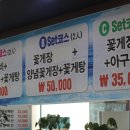해담사진관
