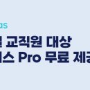 안녕캔버스