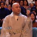성진목욕탕 이미지