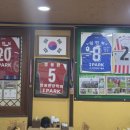 친절한행수반점 이미지