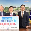 진주 - 안산시 단원구 중앙대로 921 | 진주