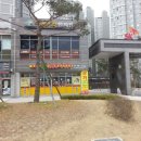 수원프라자 앞 이미지