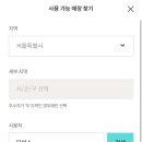 올리브영 길동역점 이미지