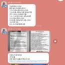 초이로움 이미지