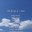 이정표 이미지