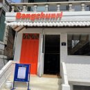 커피 내풀로 | 새들러하우스 성수 다녀왔어요🧇성수동 주차팁🤭